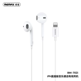 REMAX music call wired earphone lightning